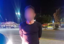 La Policía de la Ciudad atrapó a “El impostor” de Villa Lugano