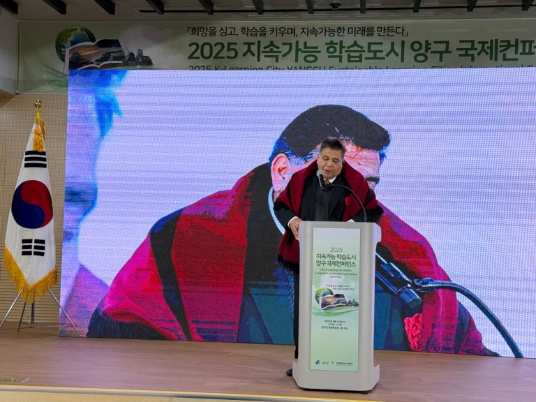 Ishii fue reconocido en Corea por “su liderazgo y sus contribuciones globales”