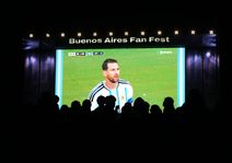 La Ciudad despliega un operativo especial por la despedida de Lionel Messi
